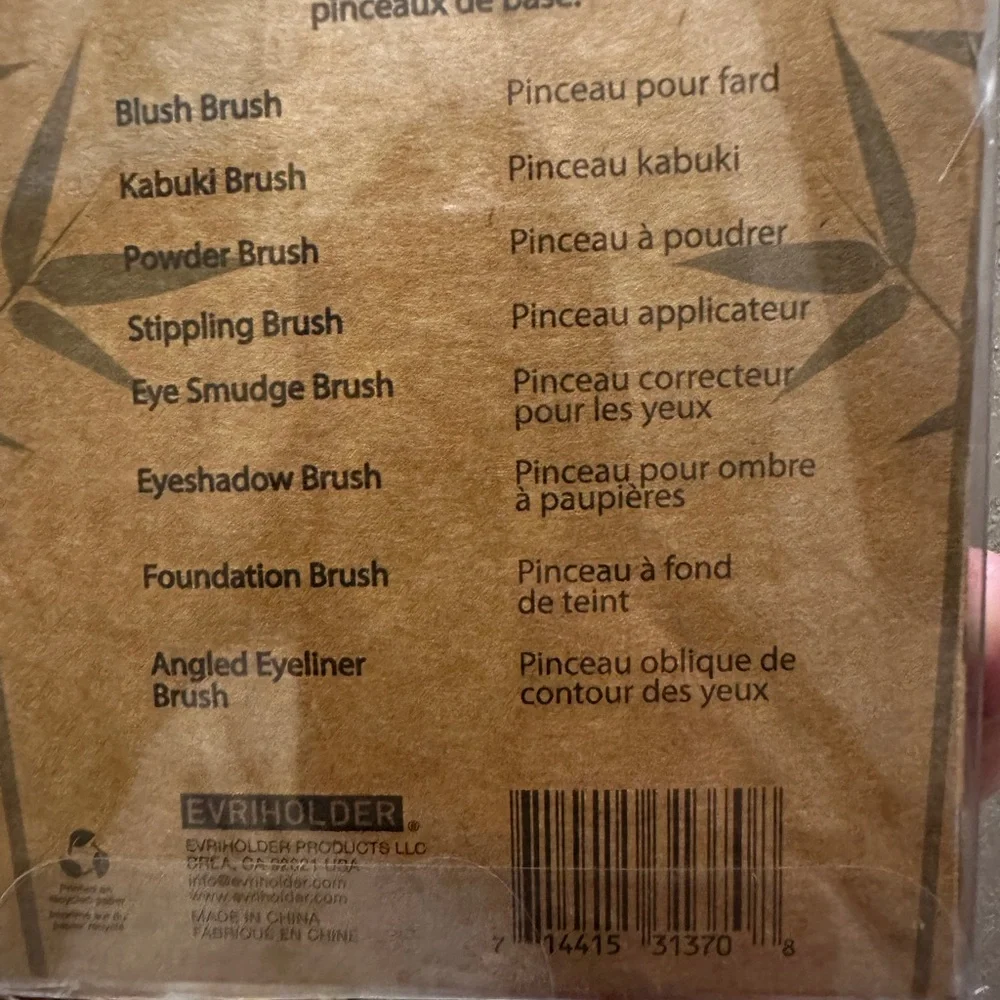 BAMBOO Naturals Brush Essentials with Holder - Picture 4 of 4